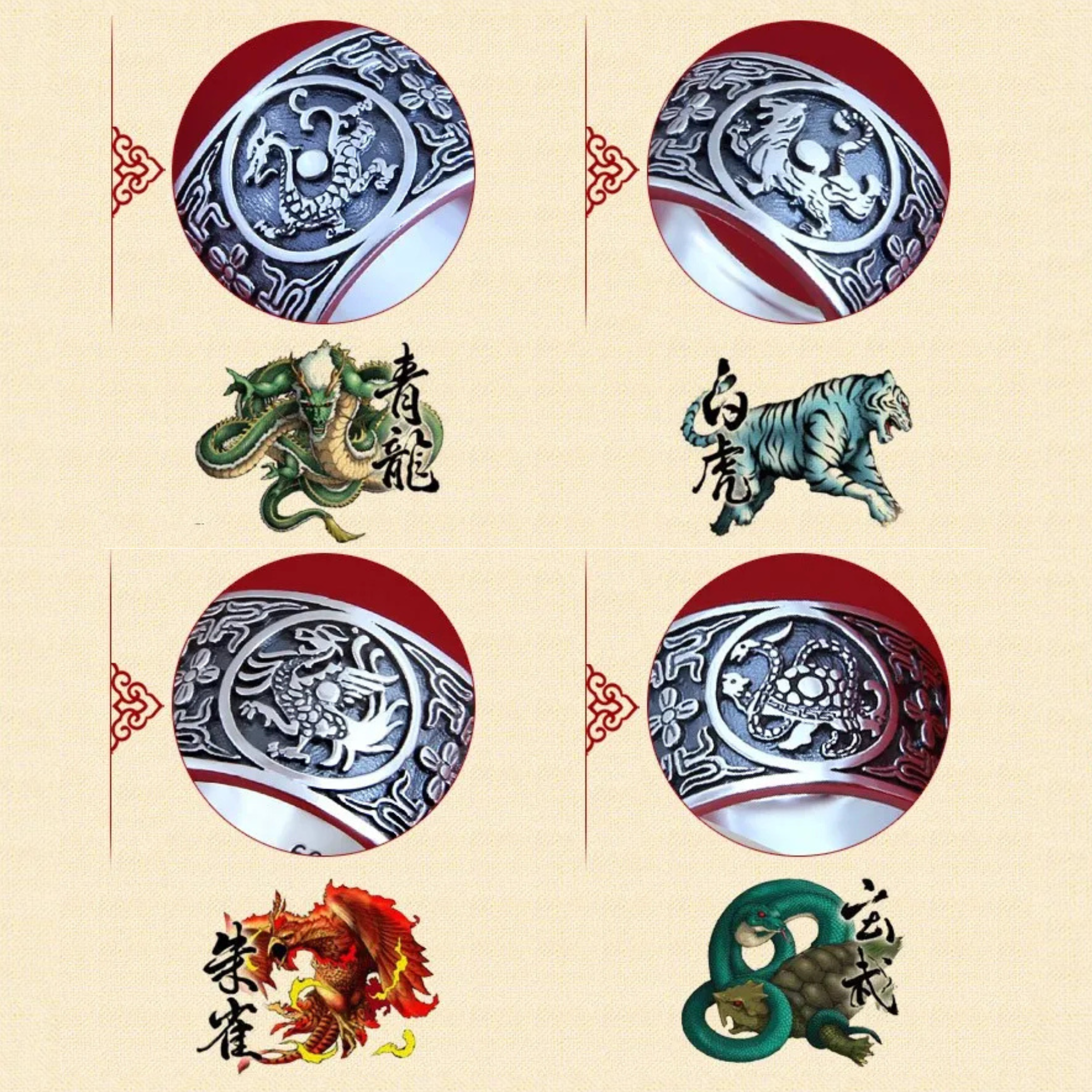 Artisan d'Asie Bagues Bague 4 symboles en argent 999