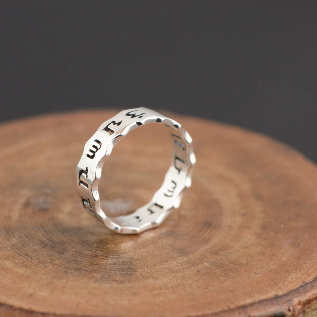 Artisan d'Asie Bagues Bague gravée mantra Om Mani Padme Hum en argent 925