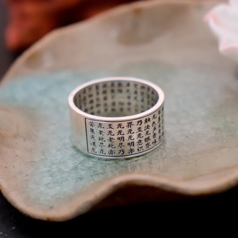 Artisan d'Asie Bagues Bague gravée sutra du coeur en argent 999