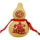 Gourde Wu Lou Feng Shui avec bouchon Feng Shui Artisan d'Asie Sinogramme de l’argent et du bonheur 9-11cm