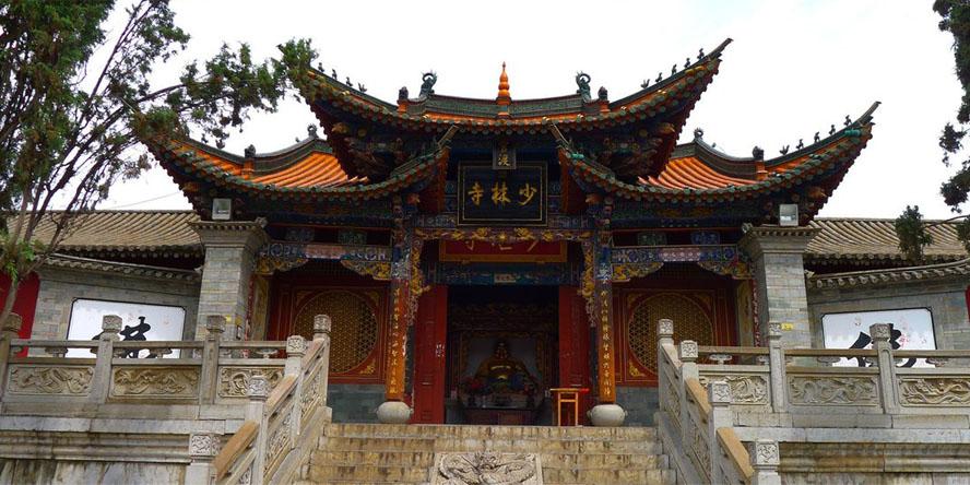 Le Monastère Shaolin - 3ème Lieu de Culte le plus populaire de Chine