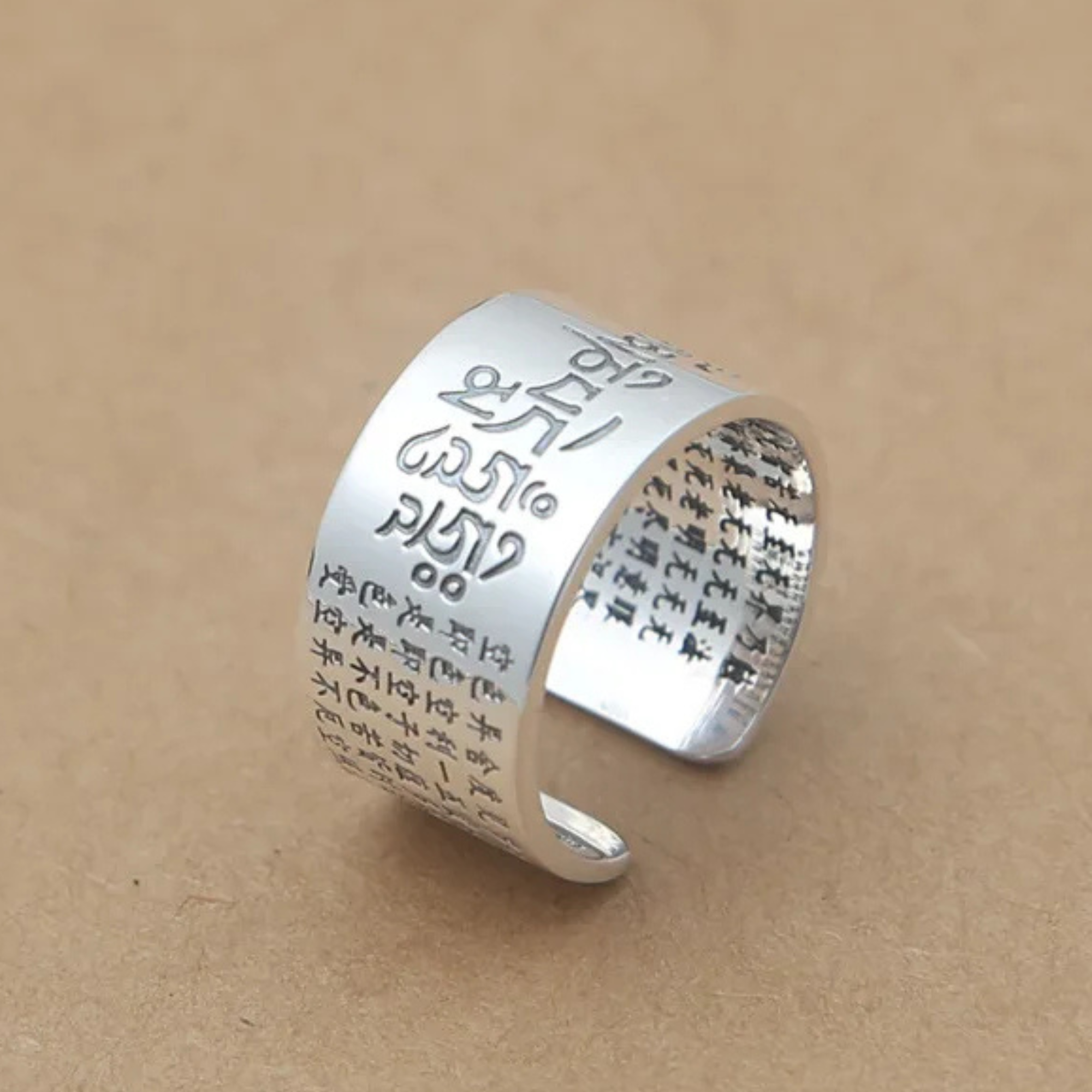 Artisan d'Asie Bagues Bague ajustable gravée sutra du coeur en argent 990