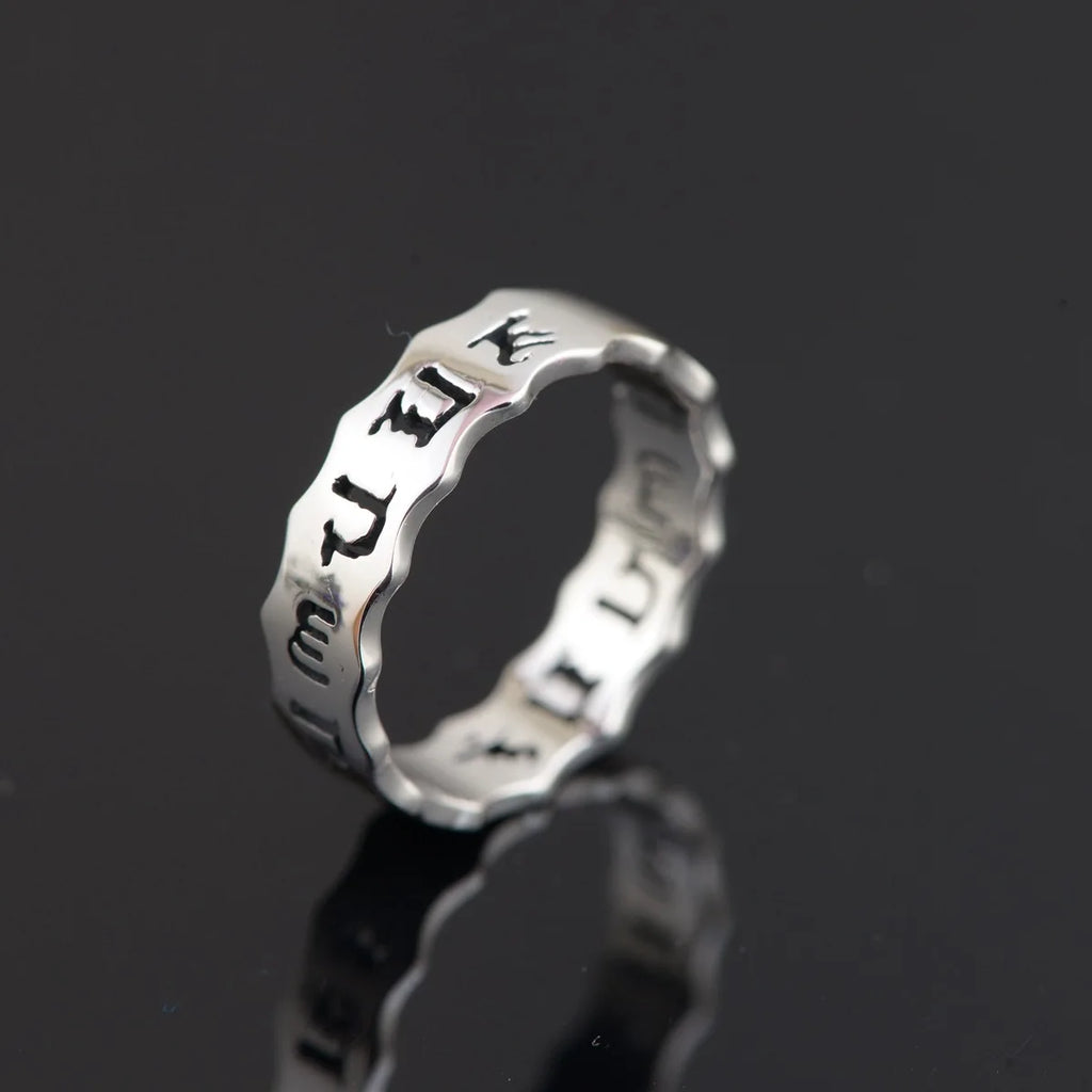 Artisan d'Asie Bagues Bague gravée mantra Om Mani Padme Hum en argent 925