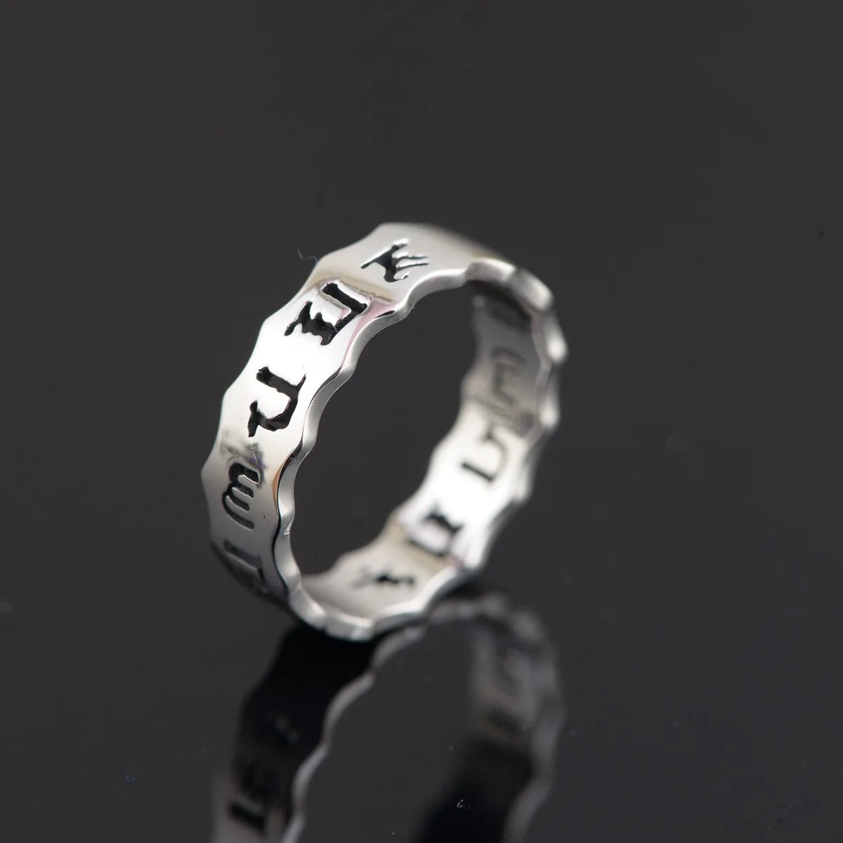 Artisan d'Asie Bagues Bague gravée mantra Om Mani Padme Hum en argent 925