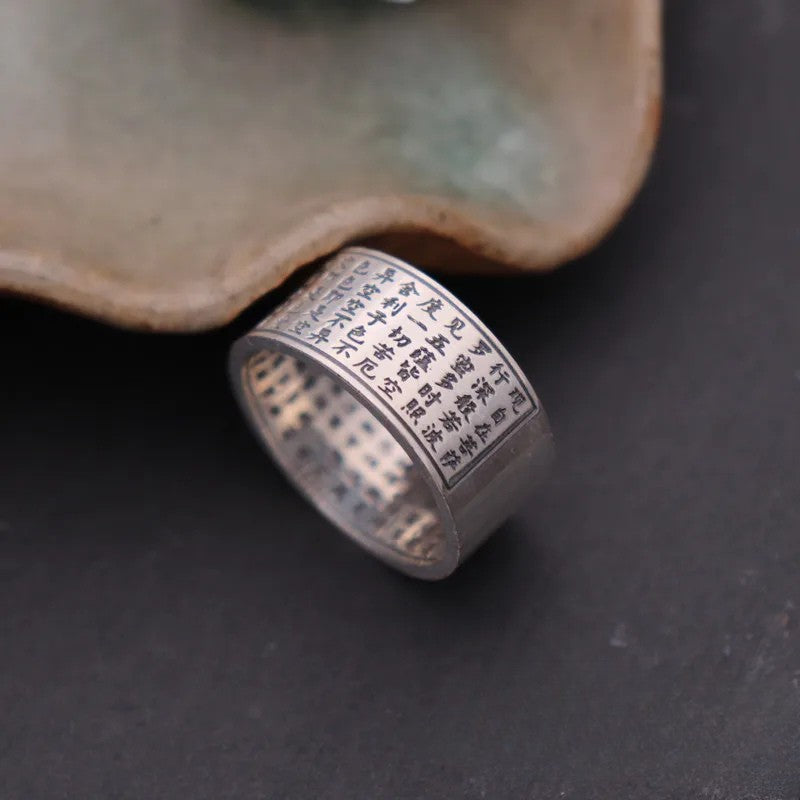 Artisan d'Asie Bagues Bague gravée sutra du coeur en argent 999