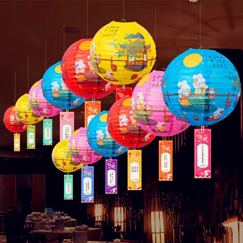 Artisan d'Asie Lanterne Fete de la Lune – Lumière d’Harmonie et de Prospérité