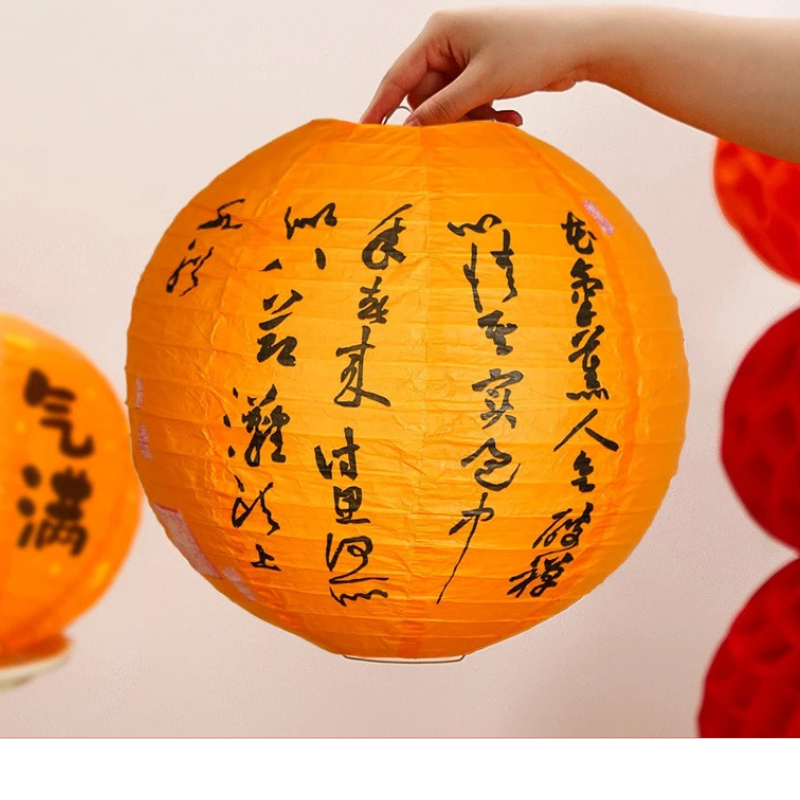 Artisan d'Asie Orange – Calligraphie de Bénédictions Lanterne Fete de la Lune – Lumière d’Harmonie et de Prospérité