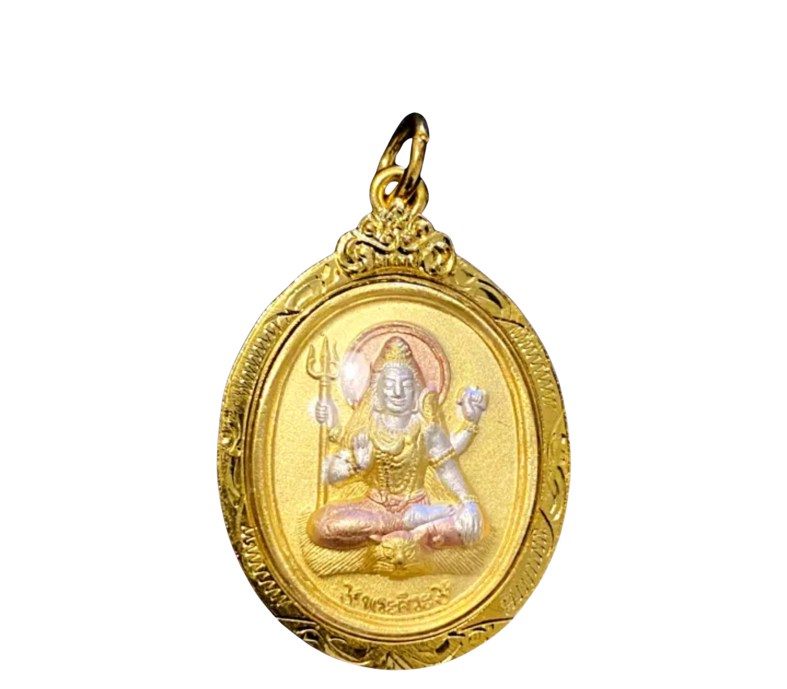 Artisan d'Asie Pendentifs & Amulettes Amulette Shiva Double Face Dorée