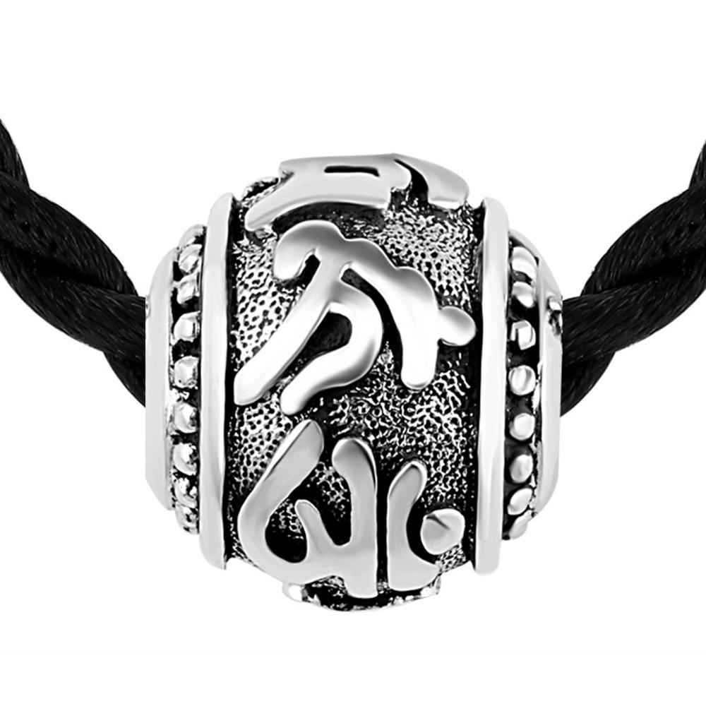 Artisan d'Asie Pendentifs & Amulettes S (8 x 10mm) Pendentif Mantra Om en Argent Massif S925