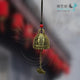 Carillon Feng Shui Feng Shui Artisan d'Asie