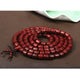 Collier mala en bois de rose noir Colliers Malas Artisan d'Asie