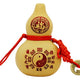 Gourde Wu Lou Feng Shui avec bouchon Feng Shui Artisan d'Asie Taiji Bagua - Symbole du Yin et Yang 12-14cm
