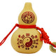Gourde Wu Lou Feng Shui avec bouchon Feng Shui Artisan d'Asie Taiji Bagua - Symbole du Yin et Yang 9-11cm