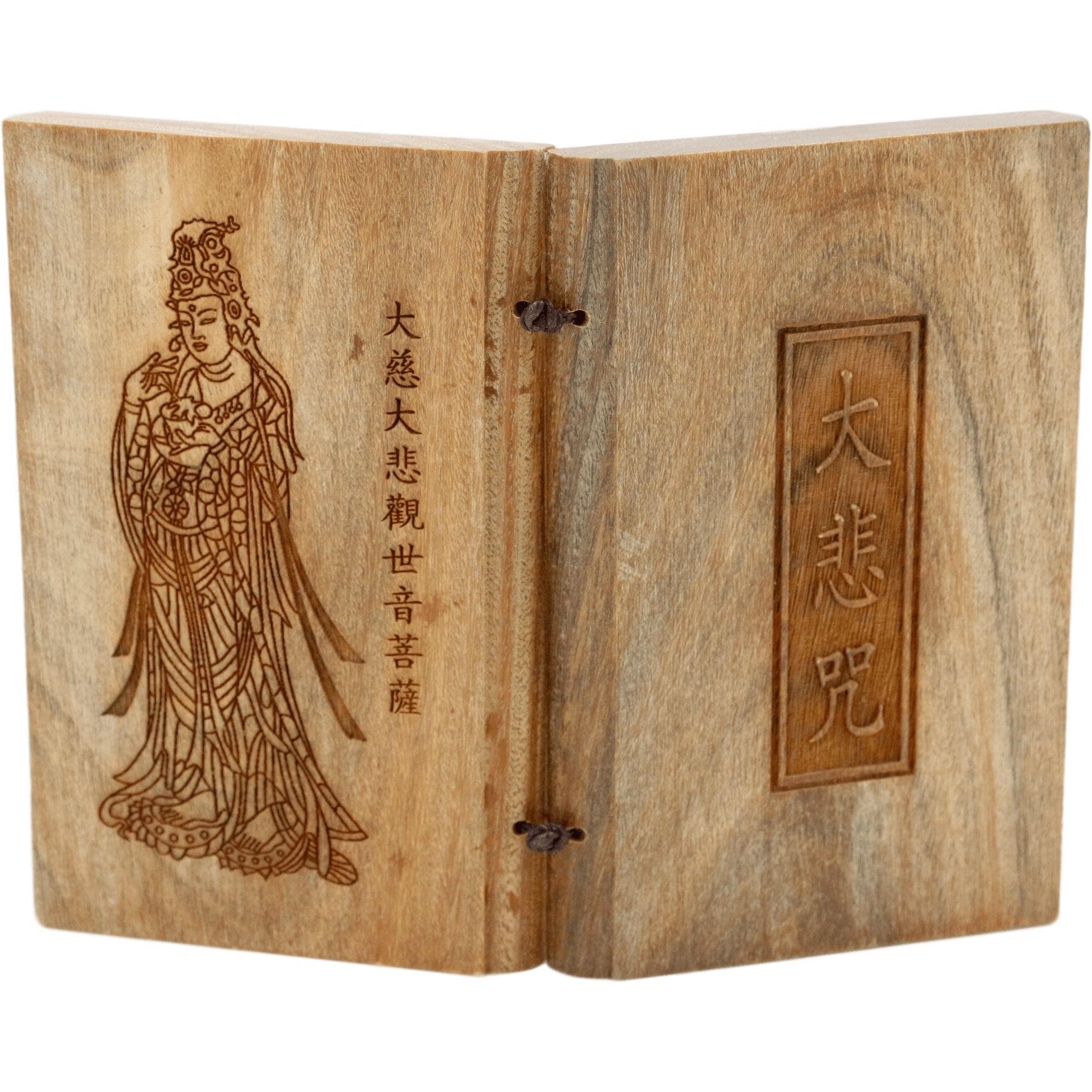 Mantra de la grande compassion (Om maṇi padme hūm) - Tablettes en bois de santal