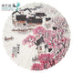 Ombrelle chinoise Ombrelles Chinoises Artisan d'Asie Village chinois fleuri
