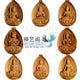 Pendentif Signes du Zodiaque en Bois de Santal Pendentifs & Amulettes Artisan d'Asie