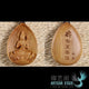 Pendentif Signes du Zodiaque en Bois de Santal Pendentifs & Amulettes Artisan d'Asie Cheval