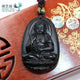 Pendentif Signes du Zodiaque en Obsidienne Pendentifs & Amulettes Artisan d'Asie Obsidienne Noire Chien Cochon
