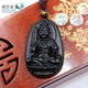 Pendentif Signes du Zodiaque en Obsidienne Pendentifs & Amulettes Artisan d'Asie Obsidienne Noire Coq