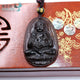 Pendentif Signes du Zodiaque en Obsidienne Pendentifs & Amulettes Artisan d'Asie Obsidienne Noire Glacée Chien Cochon