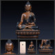 Statue Bouddha de la médecine Bhaisajyaguru en cuivre Statues Bouddha Artisan d'Asie M - 17 cm