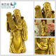 Statue Caishen en cuivre jaune Statues Asiatiques Artisan d'Asie S - 17.5 cm