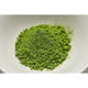 Thé Vert Matcha du Japon - Qualité Premium Thé & Infusions Artisan d'Asie